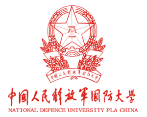 National Defence University Pla China